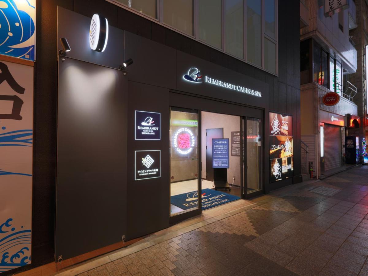 Rembrandt & Shimbashi - Caters To Men 2* Tokyo prefektur