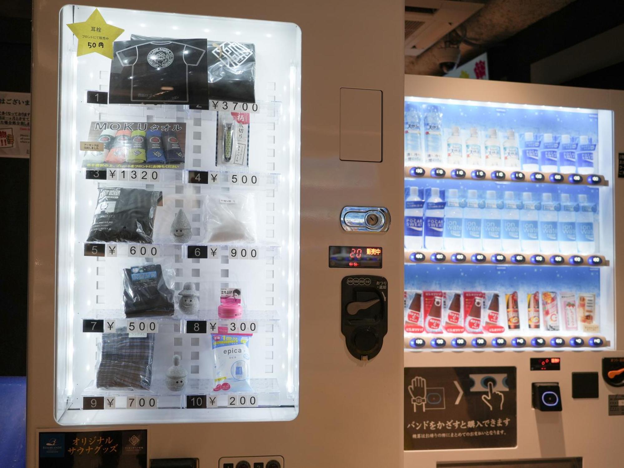 Kapselhotell Rembrandt & Shimbashi - Caters To Men 2*