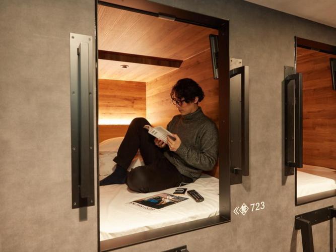 Kapselhotell Rembrandt & Shimbashi - Caters To Men Tokyo prefektur
