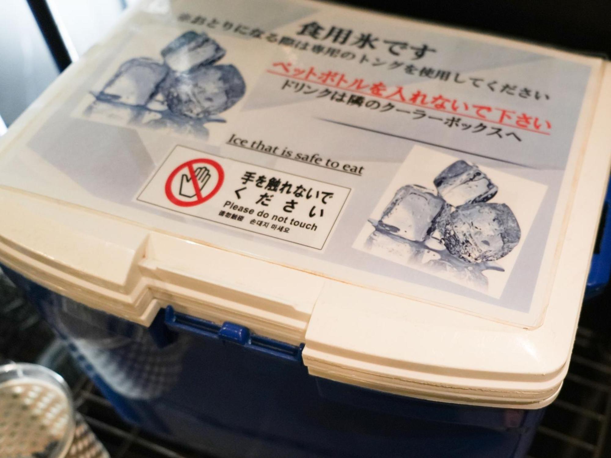 Kapselhotell Rembrandt & Shimbashi - Caters To Men Tokyo prefektur